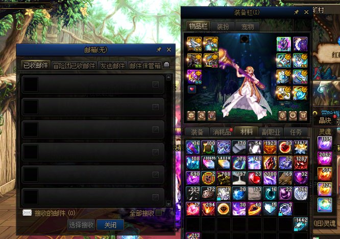 喔尼玛，还能发错角色的？2