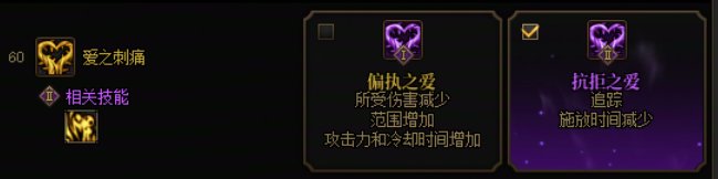 奶萝删除人偶，改习惯的办法1