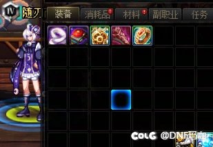 这狄瑞吉匹配什么意思？？？太初+2？而且不重复？3