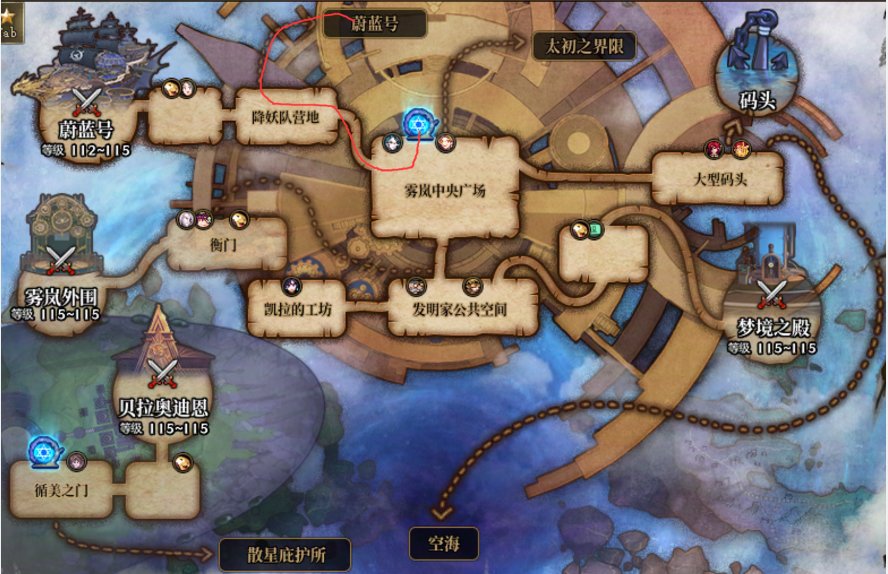 月底了 别忘了提取武器及速查方法1