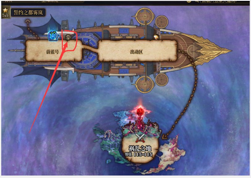 月底了 别忘了提取武器及速查方法2