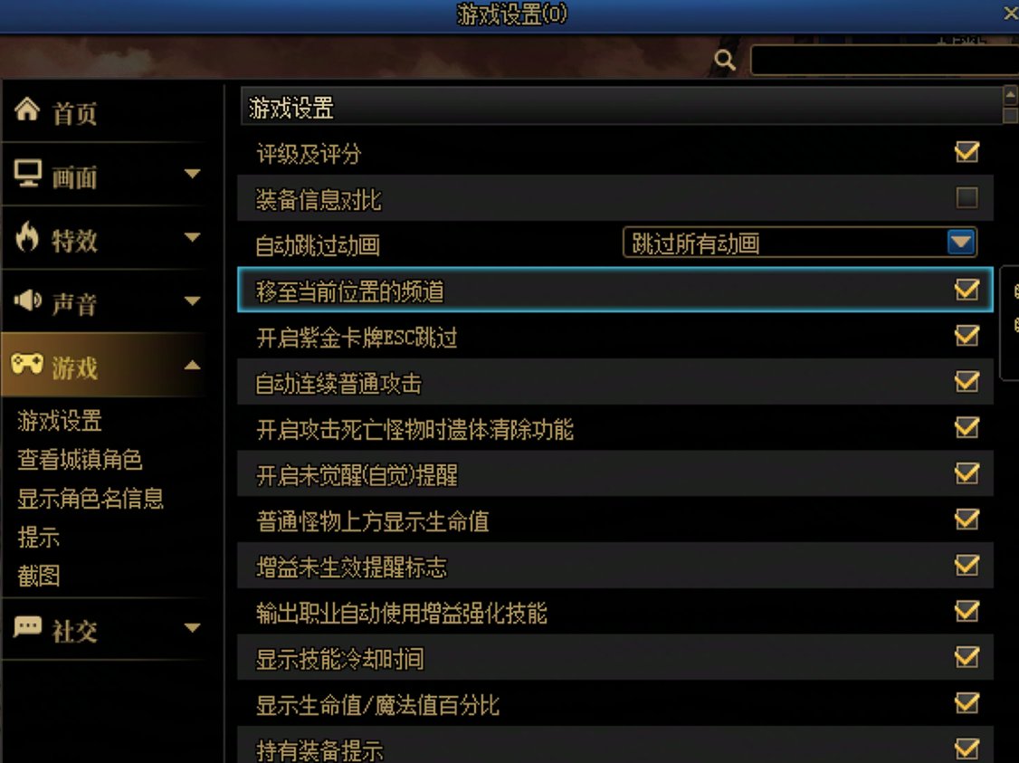 月底了 别忘了提取武器及速查方法8