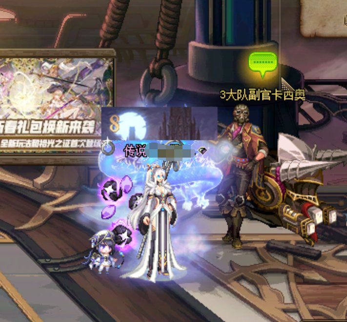 月底了 别忘了提取武器及速查方法9