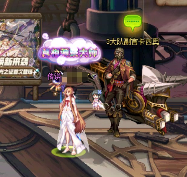 月底了 别忘了提取武器及速查方法11