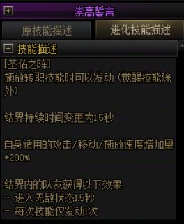 奶妈蓝阵VP相关4