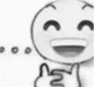 开团的一定要有特权吗？5