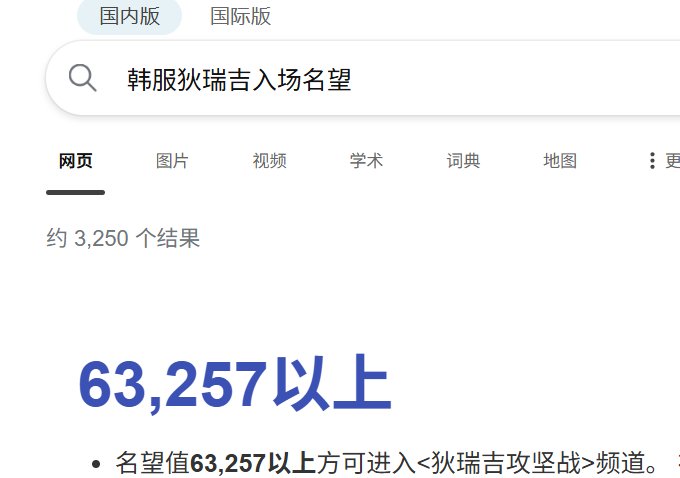 开团的一定要有特权吗？7