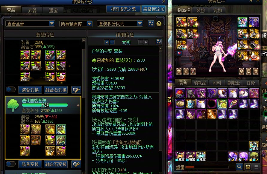 今天金牌真的多1