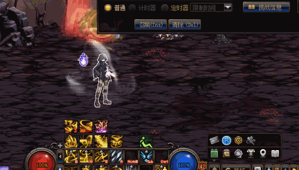 【杂谈】盘点各职业的保命技能（第六期）11