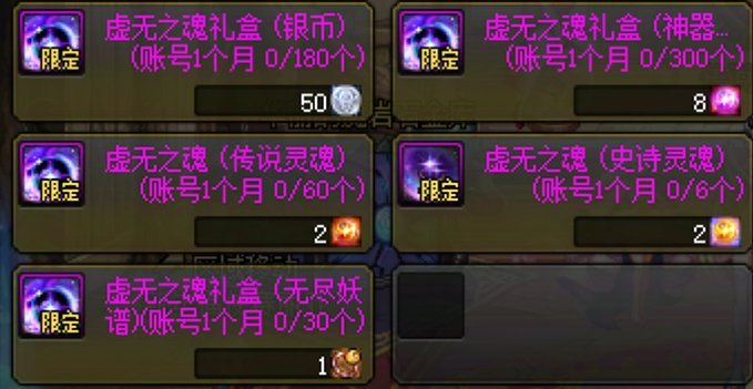 月初资源更新一览（2月）3