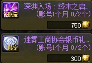 月初资源更新一览（2月）8