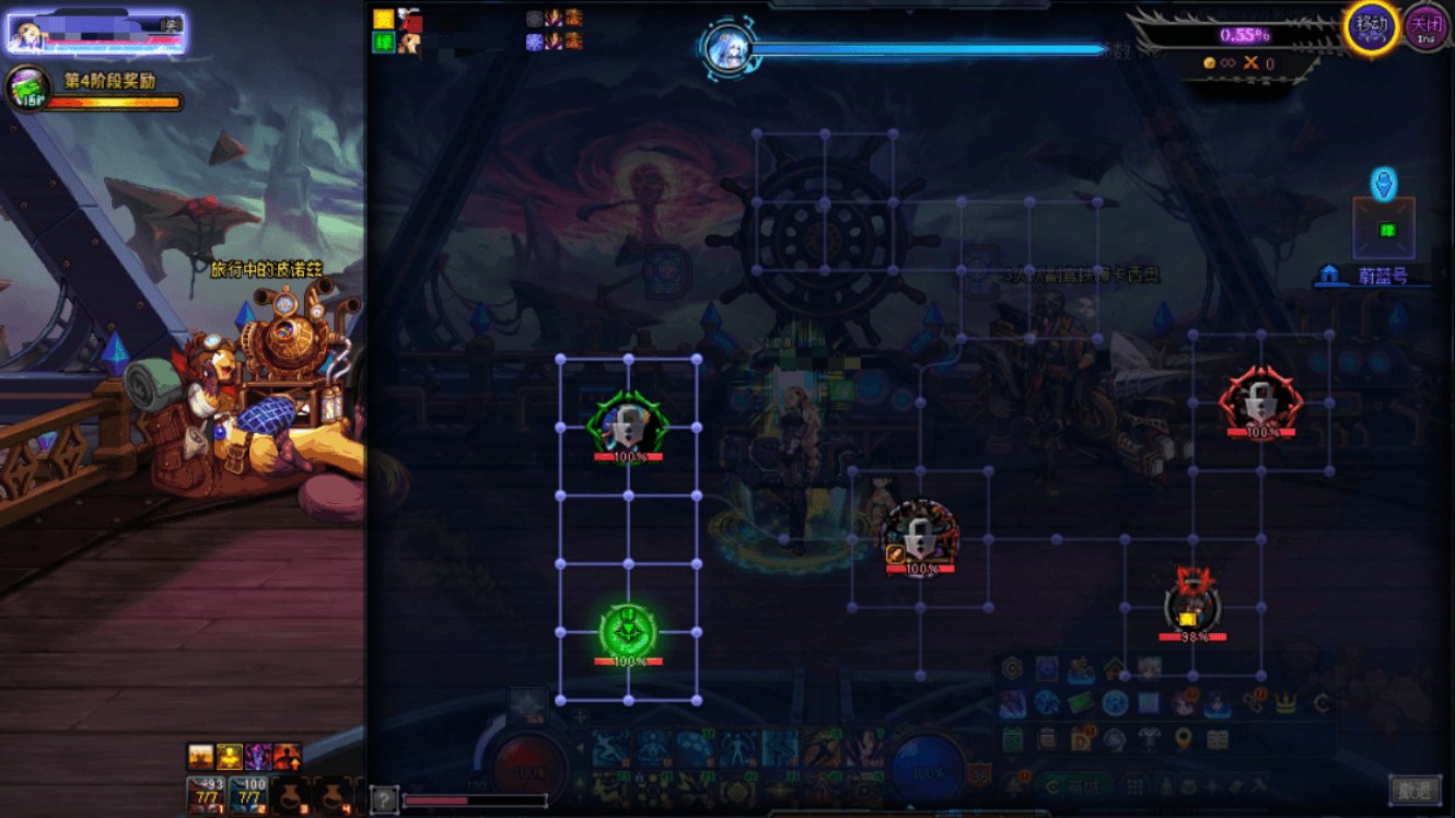 这下知道匹配的奶都哪去了1