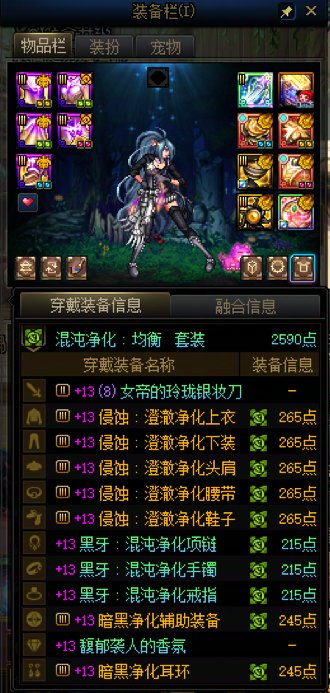 这挑战类的排行榜是真不管啊1