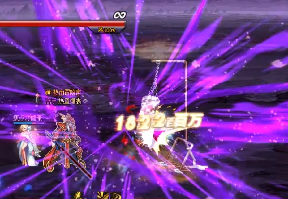 【二月征稿】★剑魂★七种颜色技能补丁—任君选择！！2