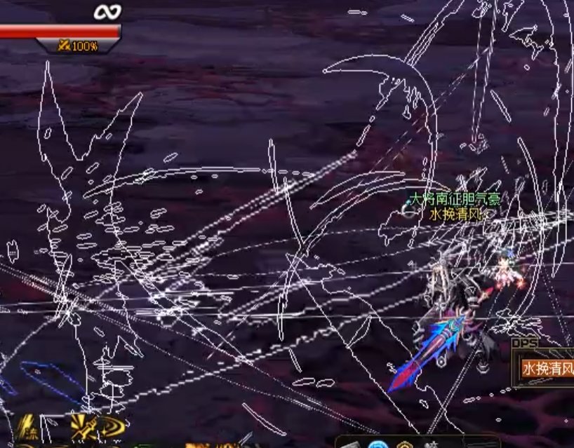 【二月征稿】★剑魂★七种颜色技能补丁—任君选择！！3