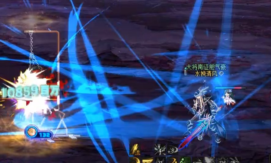 【二月征稿】★剑魂★七种颜色技能补丁—任君选择！！5