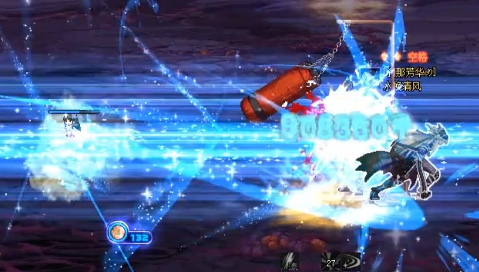 【二月征稿】★剑魂★七种颜色技能补丁—任君选择！！6