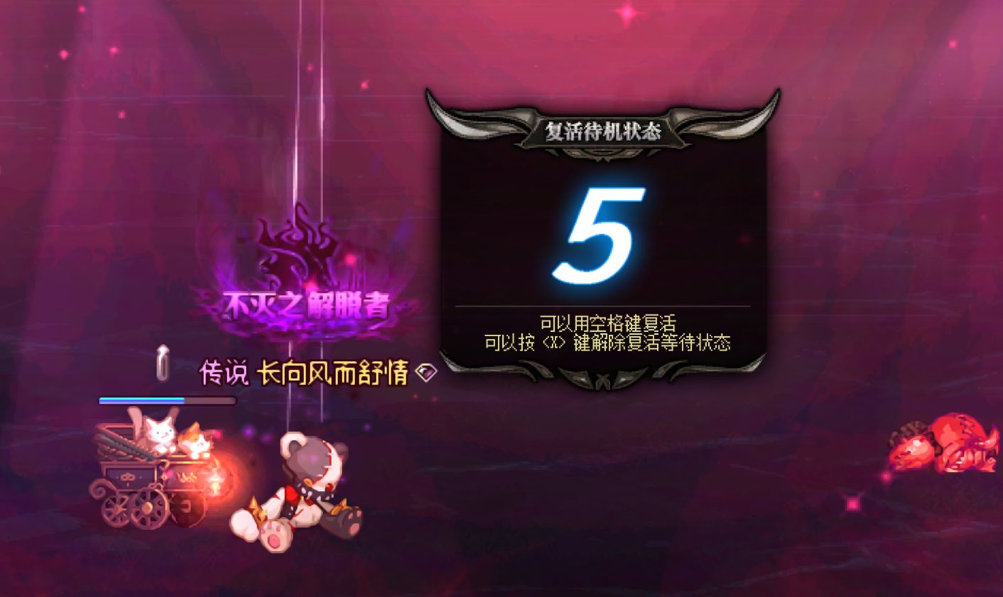 狄瑞吉版本奶萝怎么玩3