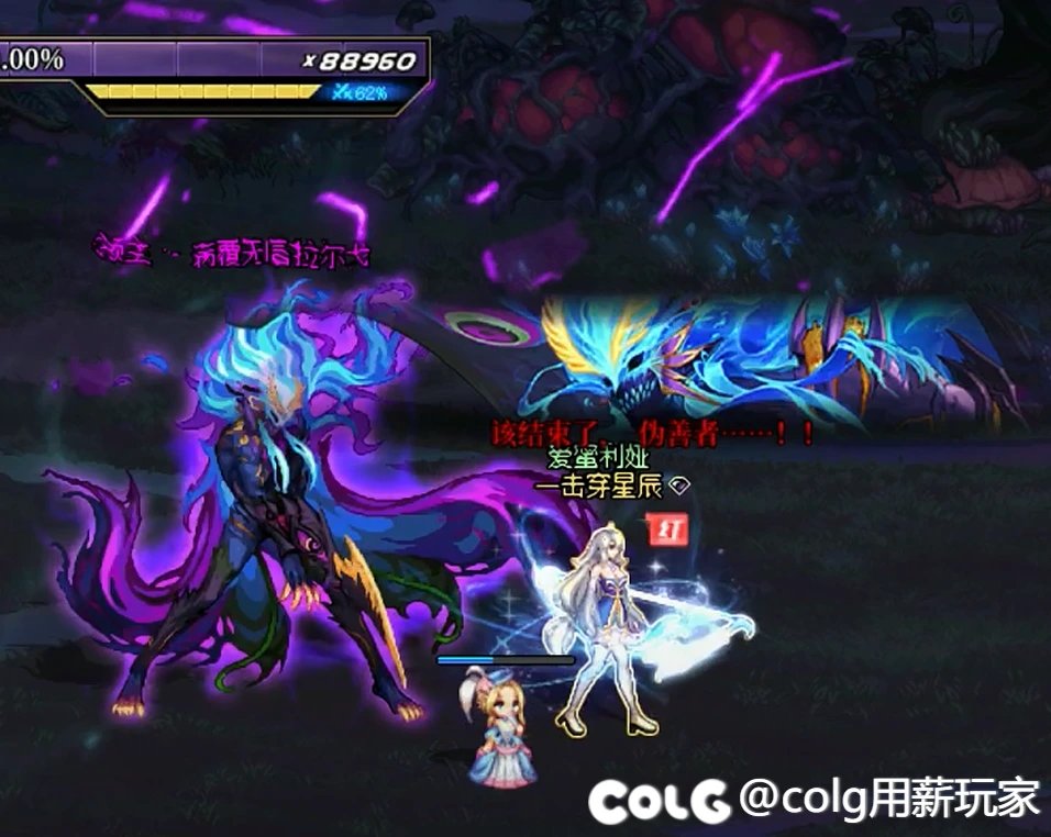 还在无脑TAB？学会破招Tab吧7