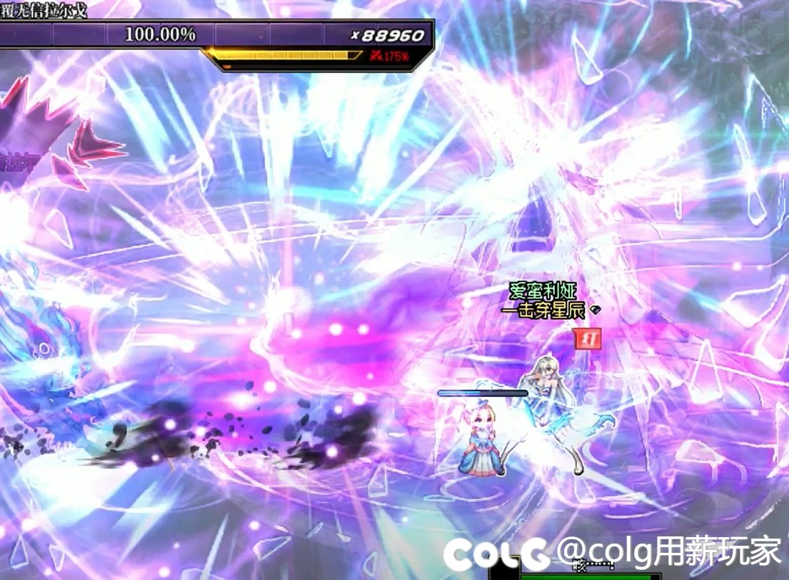 还在无脑TAB？学会破招Tab吧8