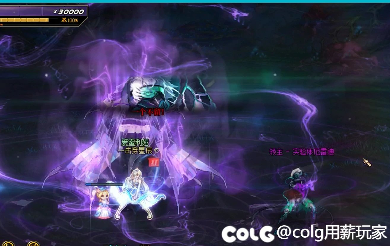 还在无脑TAB？学会破招Tab吧9