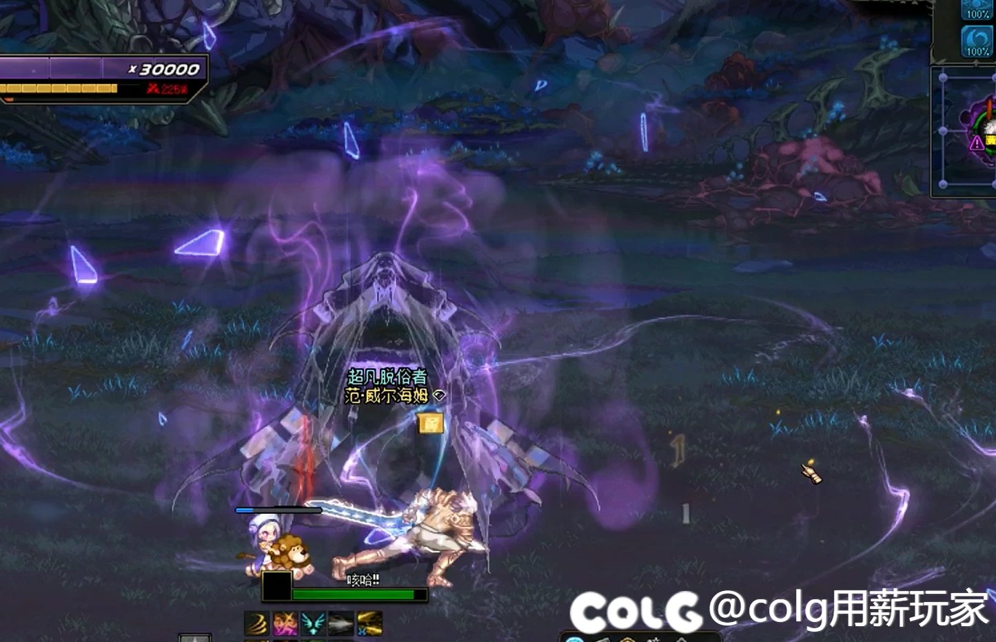 还在无脑TAB？学会破招Tab吧11