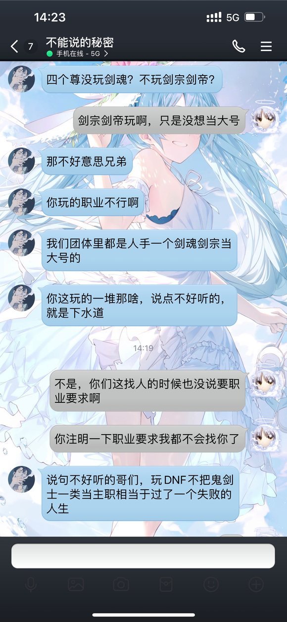 这表情包还蛮应景的1