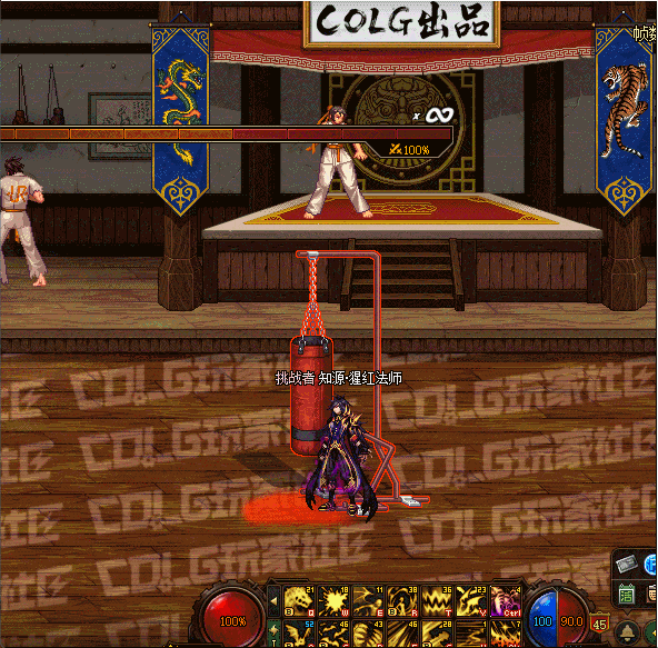 【爆料：国服正式服0205】技能进化系统（VP）调整与实机演示一览119