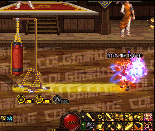 【爆料：国服正式服0205】技能进化系统（VP）调整与实机演示一览132