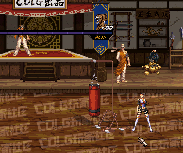 女弹药vp改动分析9