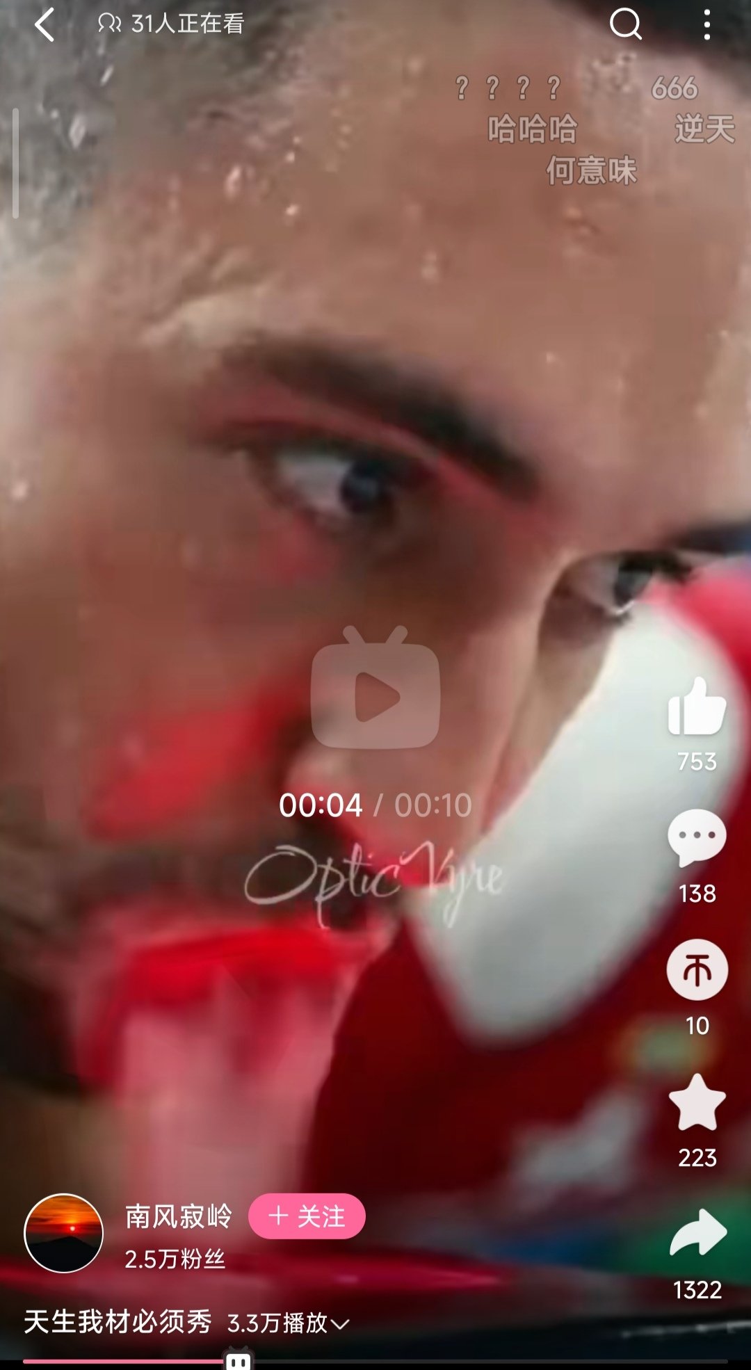 口才很重要，口才越好，混得越好，人生越顺利……1