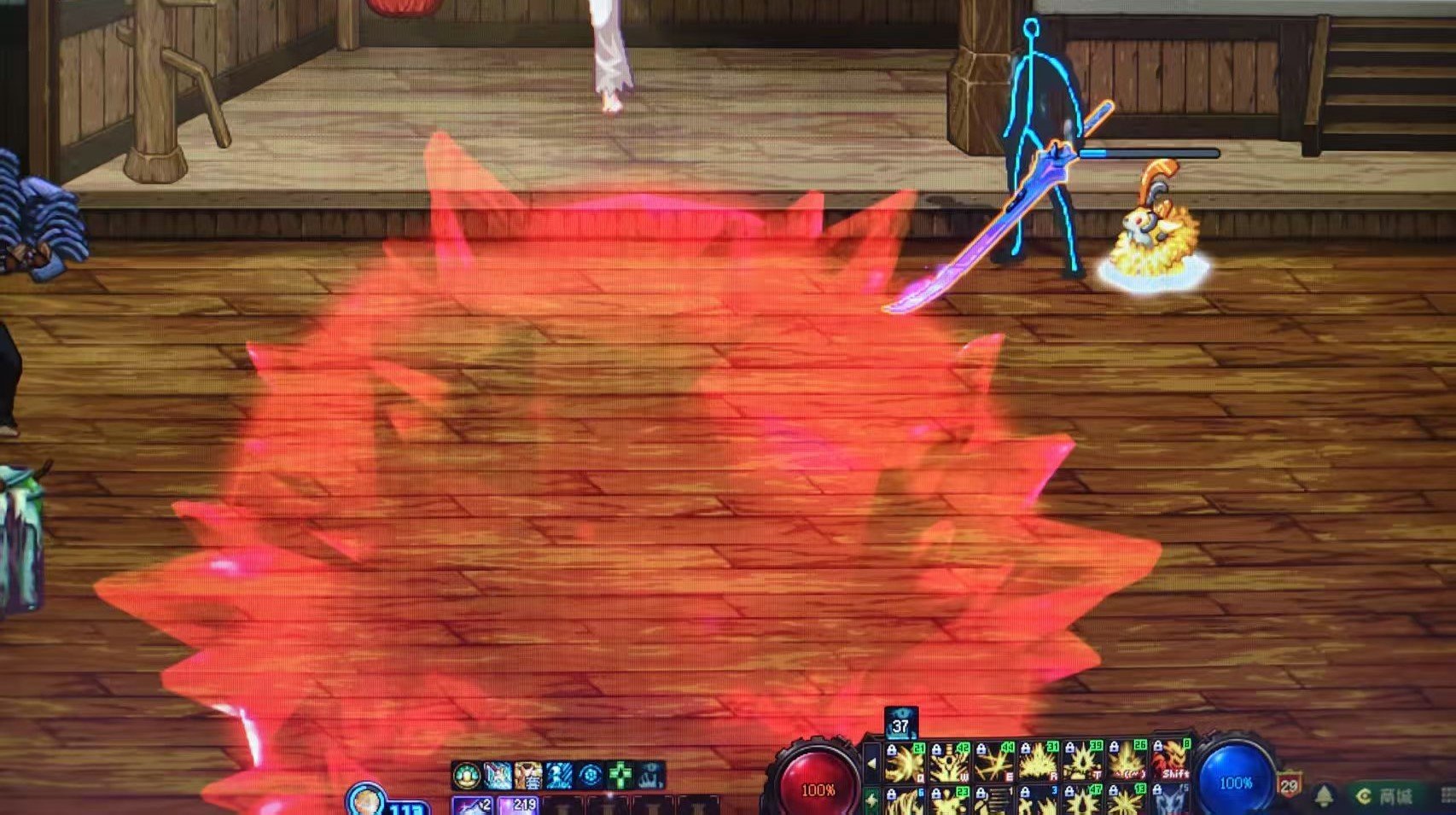 红眼狂气的补丁求助1