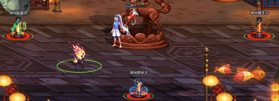 【攻略：神驹保卫战】保护神驹给好友发红包~10天可得全套12件神器换装8