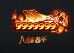 【攻略：神驹保卫战】保护神驹给好友发红包~10天可得全套12件神器换装21