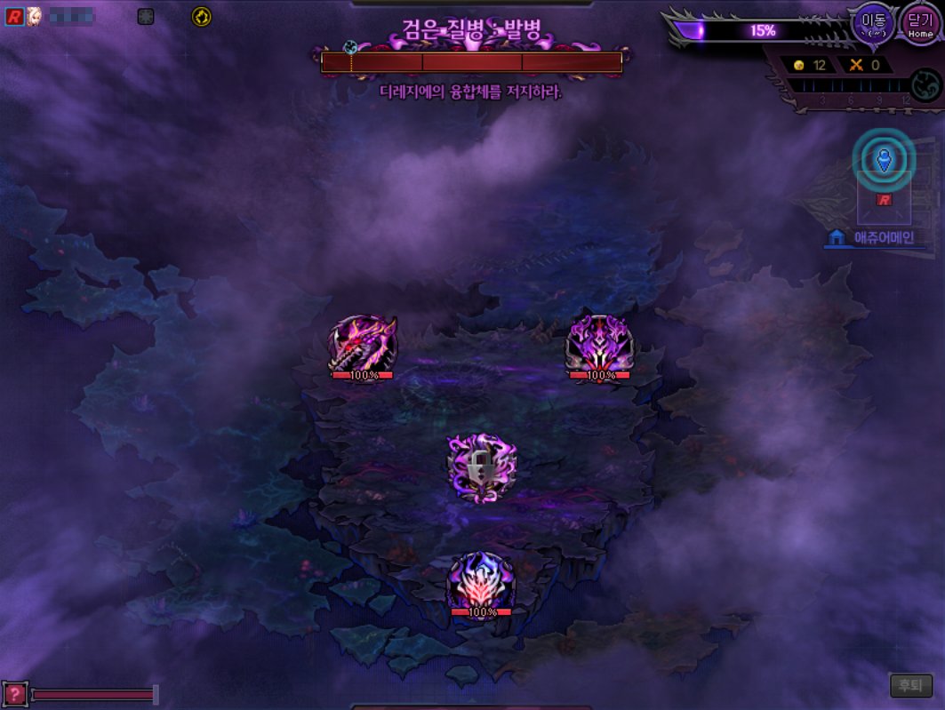 【爆料：韩服正式服0204】十余位职业获平衡，困难狄瑞吉小幅调整——韩服定期维护公告16