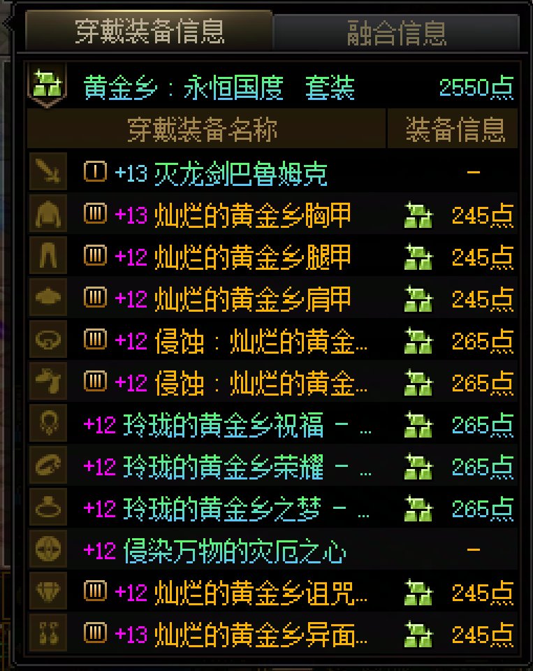 支持10秒桩15秒桩从我做起1