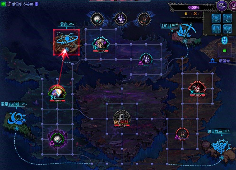 【狄瑞吉攻坚战】英雄模式高配双融蜘蛛流程4