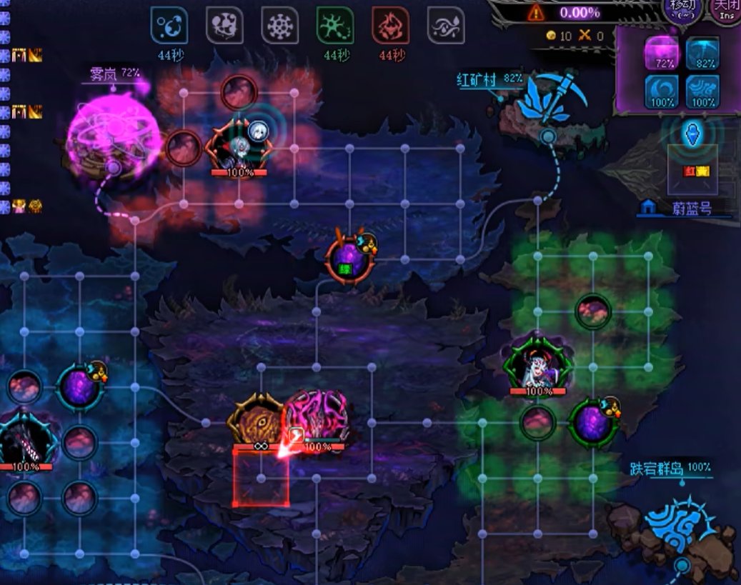 【狄瑞吉攻坚战】英雄模式高配双融蜘蛛流程5