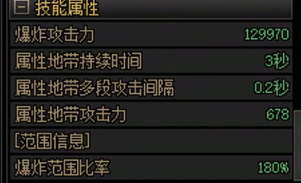 女弹药vp改动分析22