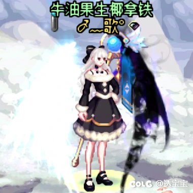 达菲尔时装—女圣职者4