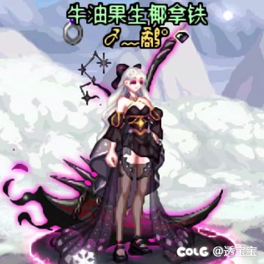 达菲尔时装—女圣职者1