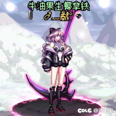 达菲尔时装—女圣职者3