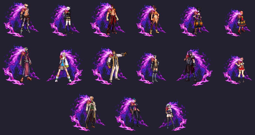 【图鉴：韩服正式服0205】狄瑞吉困难/挑战未竞的邪恶/黎明的痕迹外观道具一览7