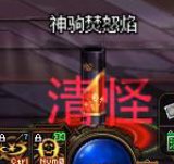 【二月征稿】小游戏便利补丁3