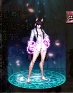 【AI水墨画】有点靠色了喵1