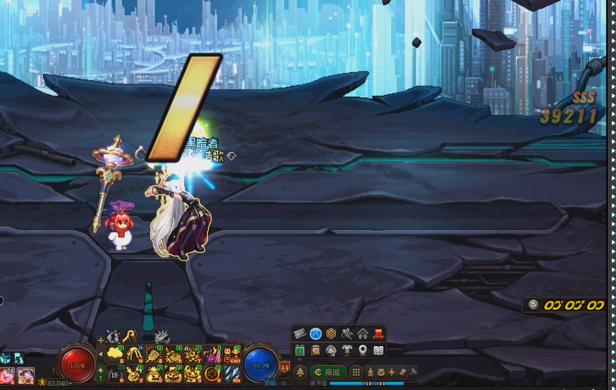 魔道学者刨冰vp研究报告3