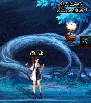 【二月征稿】2026春节限定旅馆改石洞2