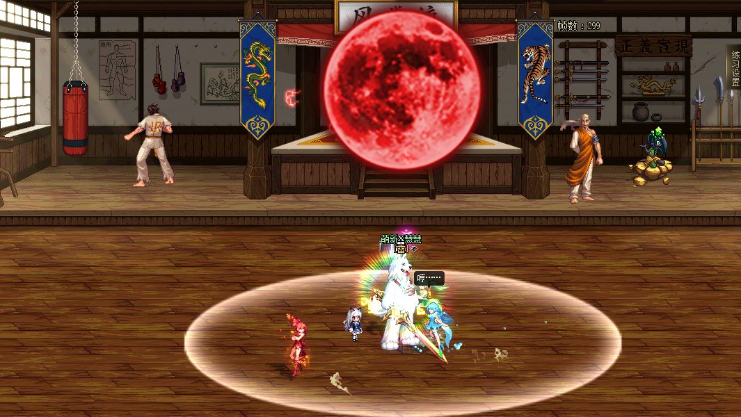 【二月征稿】(＾_＾)喜迎修罗雷云VP改版2