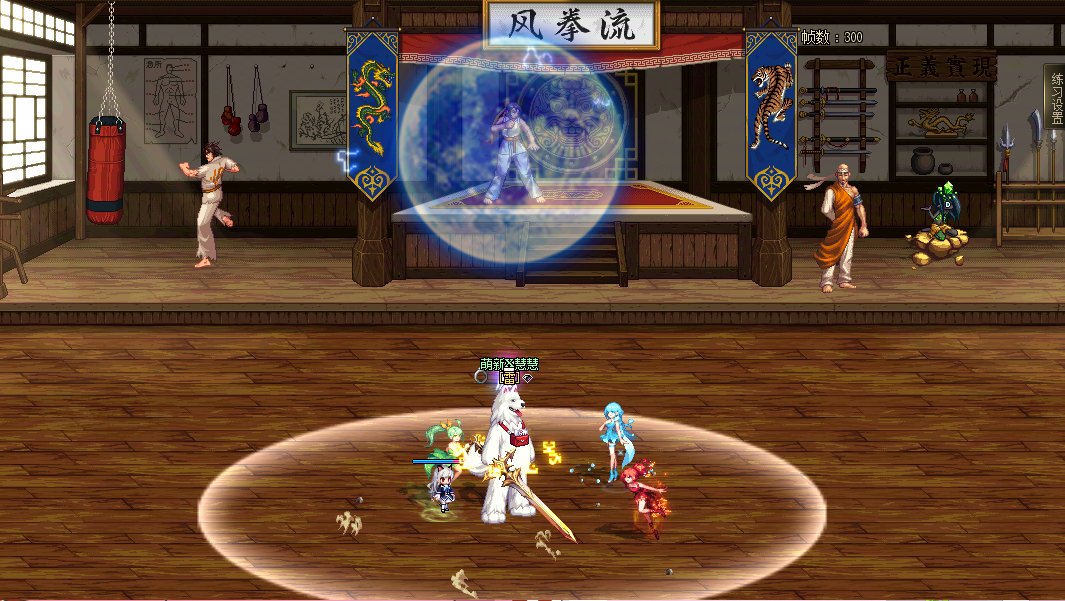 【二月征稿】(＾_＾)喜迎修罗雷云VP改版3