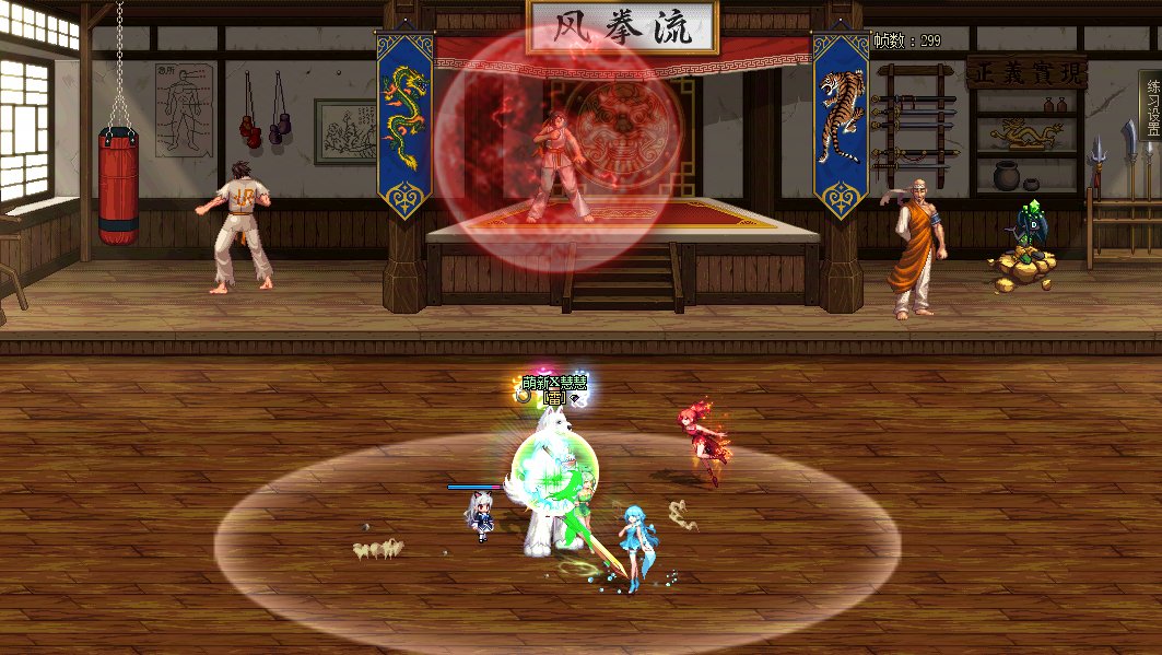 【二月征稿】(＾_＾)喜迎修罗雷云VP改版4